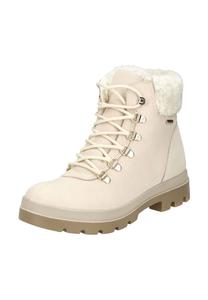 Ботильоны из нубука IMAC, светло-бежевый