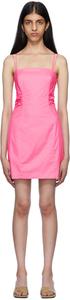 Розовое мини-платье с завязками на спине FRAME