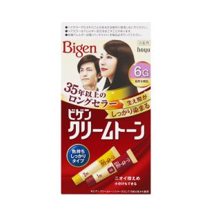 Meiyuan Keremu паста для окрашивания волос дополнительный цвет 40г/коробка HOYU