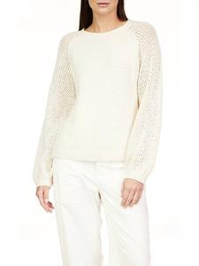 Свитер Perfect Moment цвета мела Sanctuary, цвет chalk