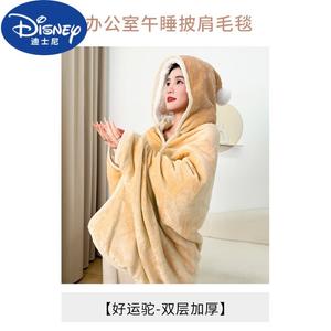 Disney Плед-пончо с капюшоном, 100х170 см, двойной слой, цвет Good Luck Camel