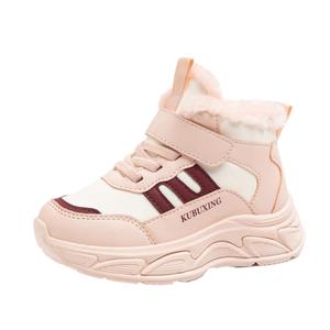 Детская обувь для активного отдыха TONYBEAR, розовый