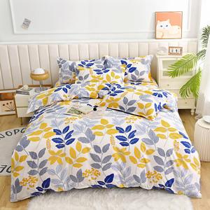 Antarctic Пододеяльник 220х240 см из хлопка, цвет Yemifeng