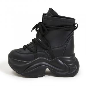 Milan Love Song Амортизирующие Увеличивающие Высоту Устойчивые к Истиранию Легкие Кроссовки на Платформе Женские, Экрю