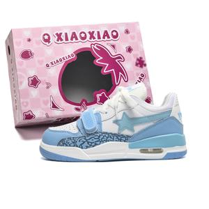 Кроссовки для скейтбординга Unisex Circle Small, низкие, с увеличенной высотой, износостойкие, противоскользящие, в коробке, цвет морская соль голубой