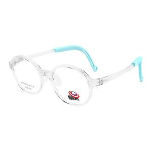 MARVEL Пластиковая круглая оправа для очков детская, Transparent light blue