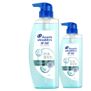 Шампунь для придания объема и защиты кожи головы, увлажняющий, контролирующий жирность, средство от перхоти, очищающий шампунь с лимоном Head&Shoulders, oil control volumizing 670g+360g