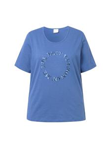 Футболка Ulla Popken