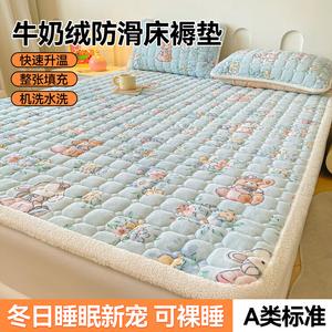 Yalu Наматрасник 120х200 см, молочный вельвет, терморегулирующий, антибактериальный, 2 предмета