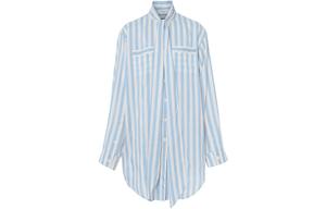 Женская рубашка Burberry, цвет Bright cobalt