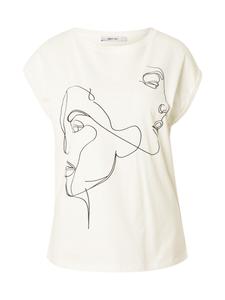 Рубашка ABOUT YOU Dena, белый