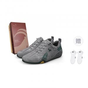 BECK Коллекция "Пророчество Майя" мужские повседневные низкие кеды с амортизацией, противоскользящей и износостойкой подошвой, песочные [в комплекте с фирменными носками]