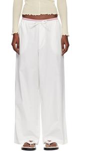 Baserange Белые домашние брюки колла