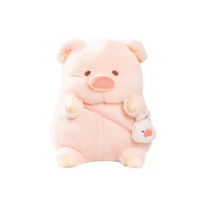 Забавная плюшевая кукла в виде поросенка, высота 20см/30см PUDOWRABBIT