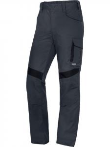 Функциональные брюки Uvex, серый