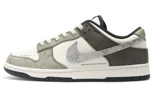 Кроссовки для скейтбординга Dunk унисекс с низким верхом бежевый/зеленый Nike