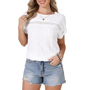 Топ с ажурными вставками и люверсами Inspire Chic, White