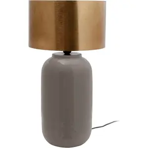 Лампа настольная Kayoom Art, серый