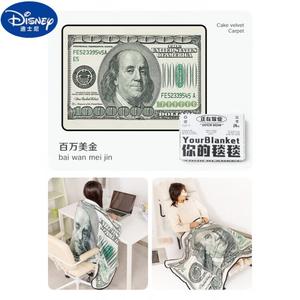 Disney Плед 110х150 см, цвет Million-Dollar Carpet, стандартная толщина