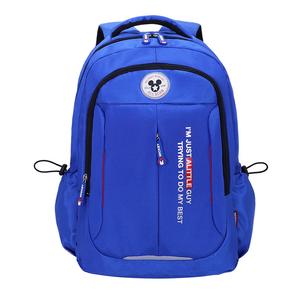 Disney Микки серия полиэстер Минни ученическая сумка средний размер детская разноцветная, Royal Blue