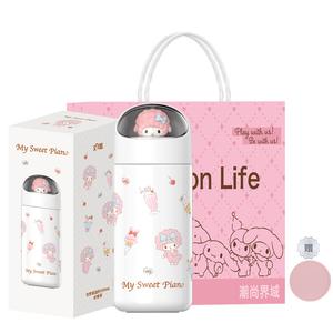 Набор термостаканов Hello Kitty Kuroimi 350 мл Sanrio, 必爱诺白色保温杯+杯垫