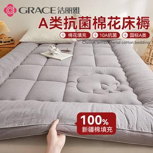 Jie Liya Наматрасник 180х200 см, 100% хлопок Синьцзян, вес 2 кг, цвет Cream-Gray