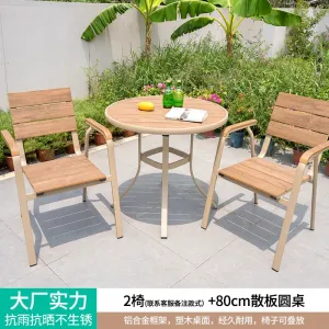 Комплект садовой мебели: 2 стула с горизонтальными рейками, стол круглый, 80 см, (№4)