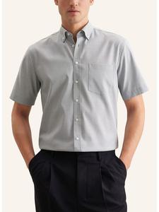 Seidensticker Рубашка серого цвета