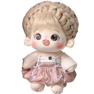 Обратимый большой плюшевый кукла с текстурой каштана, высота 40 см Dolls and bears dance, зеленый