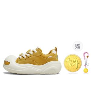 Teenmix Кроссовки для скейтбординга женские, белые, желтые, с противоскользящей амортизацией и ударопрочностью