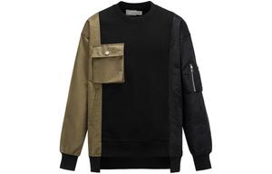 Feng Chen Wang Толстовка Phoenix Embroidery Collection, мужская, Black & Khaki