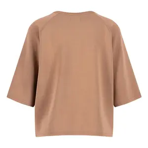 Толстовка с коротким рукавом Fynch Hatton 25088095, коричневый