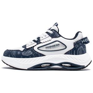 Низкие уличные кроссовки мужские HOBIBEAR, черные