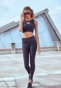 Леггинсы LASCANA Active