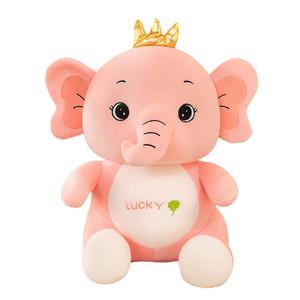 Плюшевая кукла Crown Little Elephant в сидячей позе, детская, высота 40, 50, 60, 80 см Abay, розовый