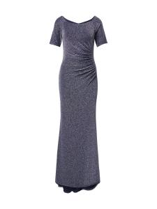 Вечернее платье Vera Mont, темно-синий