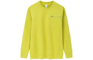 Анта свитшот мужской пляжный желтый