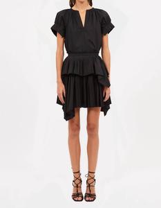 Юбка Juno в цвете Noir Ulla Johnson