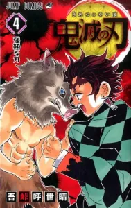 Demon Slayer: Kimetsu no Yaiba 4 (Jump Comics)