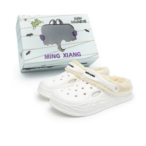 Сабо женские Singing, White (Fleece-Lined) Consider 1 Size Up