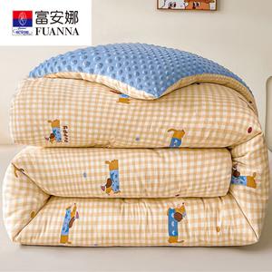 Fuanna Одеяло 200х230 см, двустороннее (хлопок + велюр), зимнее, вес 4,5 кг