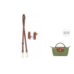 Luxury Care Artisan Workshop Кожаный ремень для сумки женский разноцветный, (Moss Green) Mini 95-124cm Crossbody Set