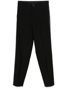 Noir Kei Ninomiya брюки строгого кроя, черный