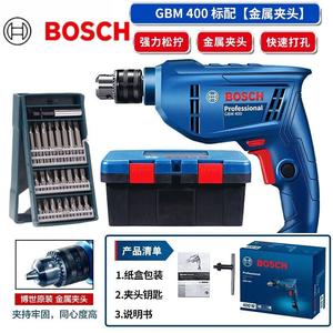 Дрель электрическая Bosch GBM400 + набор бит, ящик для инструментов