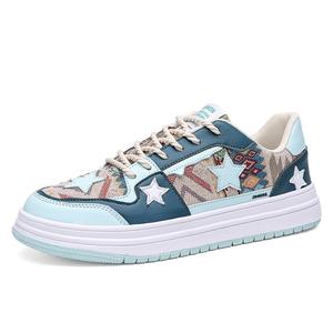 Нескользящие, амортизирующие, износостойкие, легкие, дышащие, низкие мужские кроссовки King Jinmai, Beige Moon