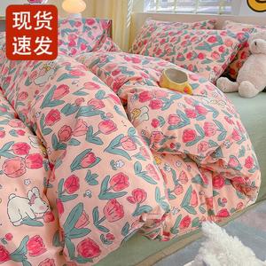 FUANNA Комплект постельного белья, 120 см, 3 предмета