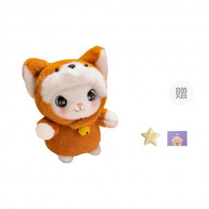 Трансформирующийся стол для офиса плюшевая кукла высотой 20см OU DI PIG