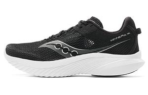 Кроссовки мужские Saucony Kinvara 14