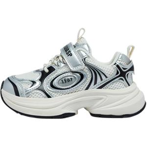 Износостойкие низкие детские повседневные туфли Kids' BIG WASP, черный