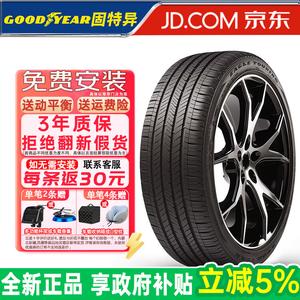 Goodyear Eagle Touring Шины 275/40R22 107W Lincoln Navigator 21-Inch Tire